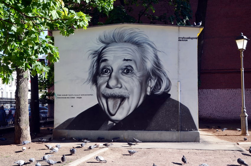 Albert-Einstein-Graffiti